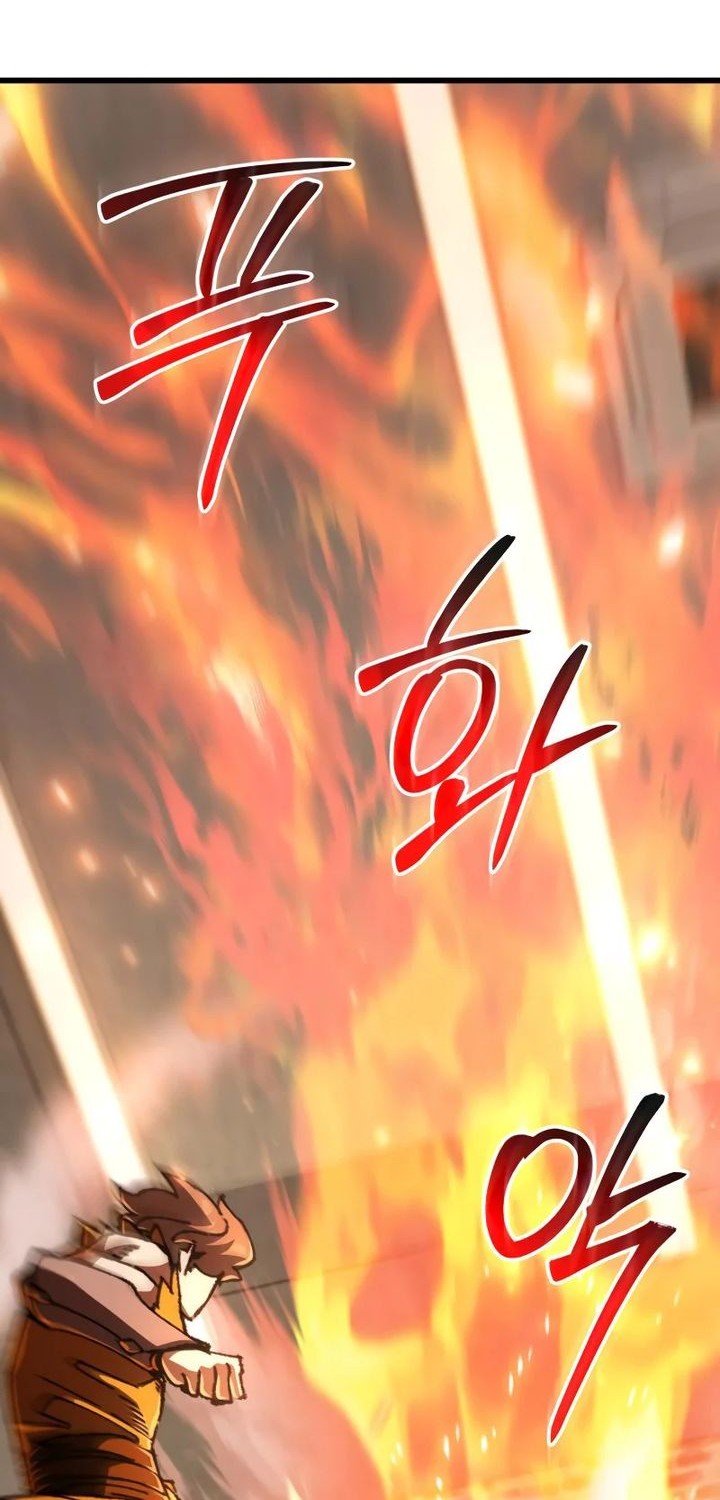 I Regressed, but the World didn’t End Chapter 13 - halaman 42