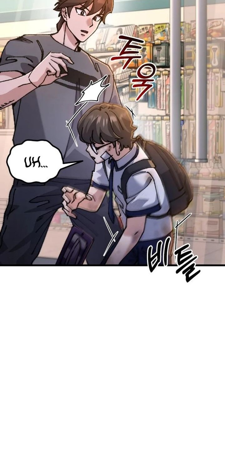I Regressed, but the World didn’t End Chapter 14 - halaman 26