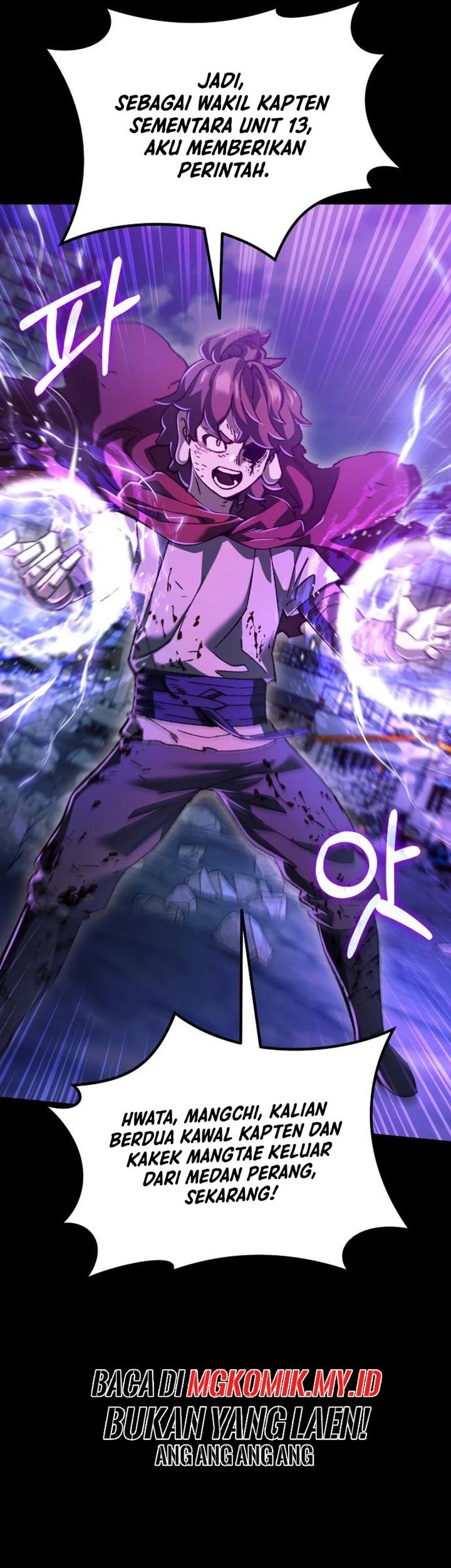 I Regressed, but the World didn’t End Chapter 14 - halaman 69
