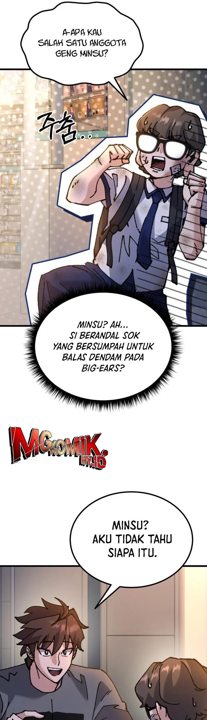 I Regressed, but the World didn’t End Chapter 14 - halaman 83