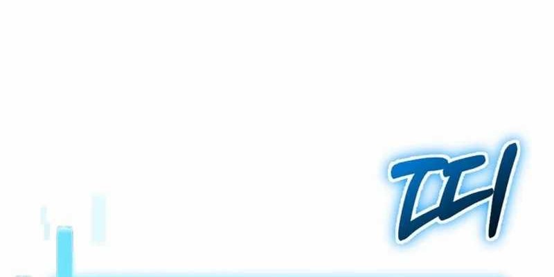 I Regressed, but the World didn’t End Chapter 15 - halaman 57