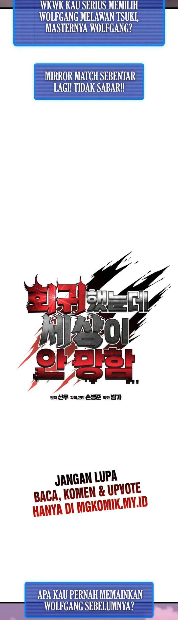 I Regressed, but the World didn’t End Chapter 17 - halaman 3