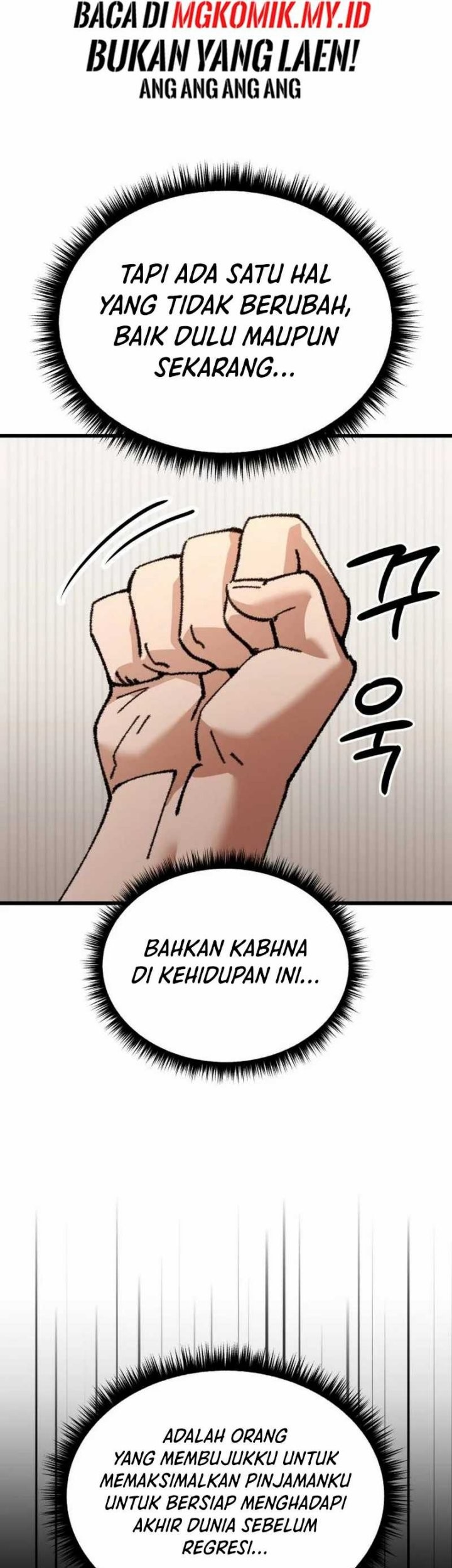 I Regressed, but the World didn’t End Chapter 18 - halaman 32