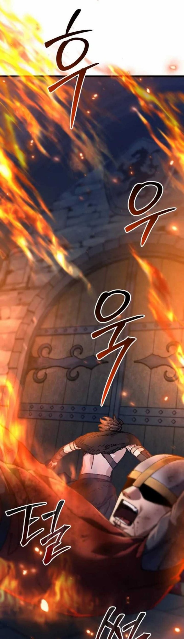 I Regressed, but the World didn’t End Chapter 18 - halaman 87