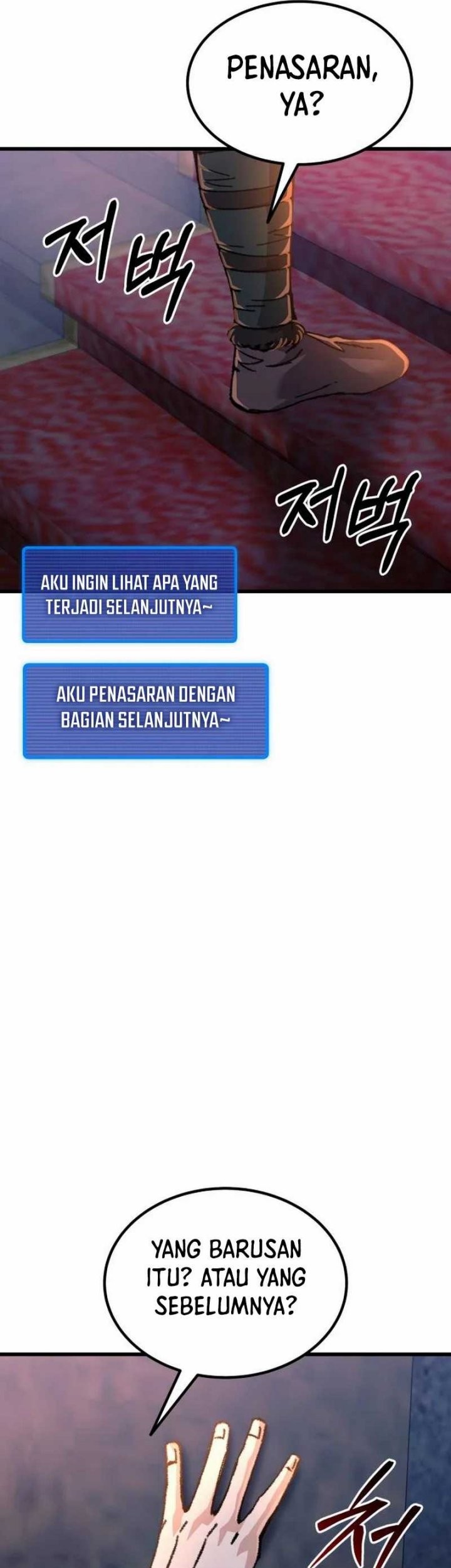 I Regressed, but the World didn’t End Chapter 18 - halaman 91