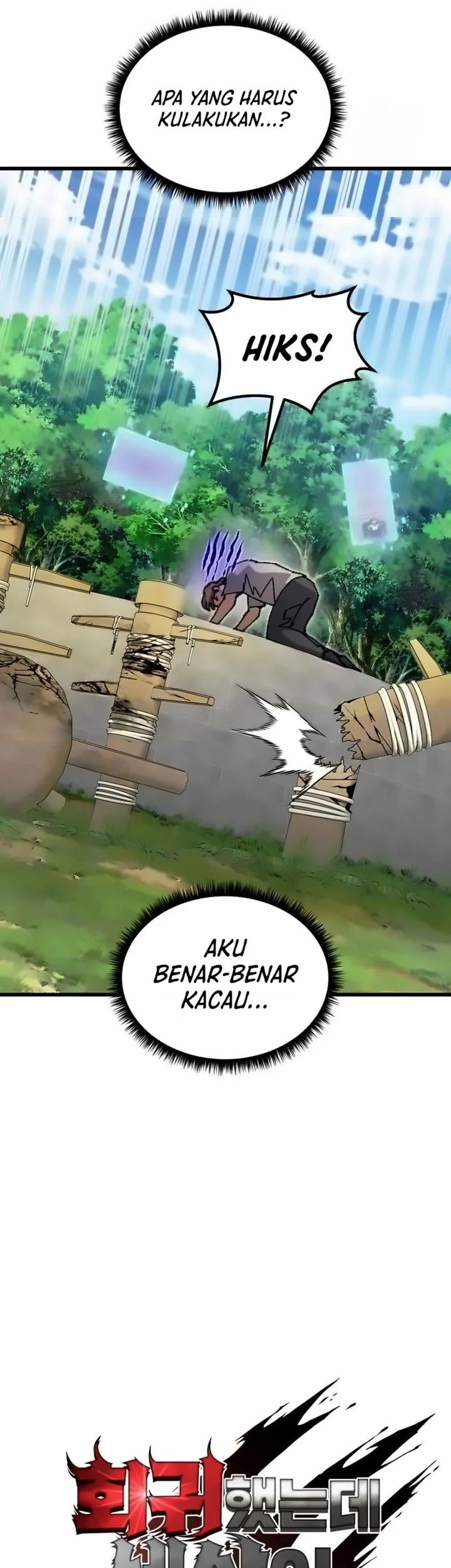I Regressed, but the World didn’t End Chapter 19 - halaman 23