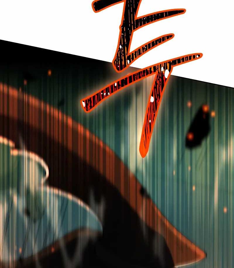 I Regressed, but the World didn’t End Chapter 2 - halaman 33