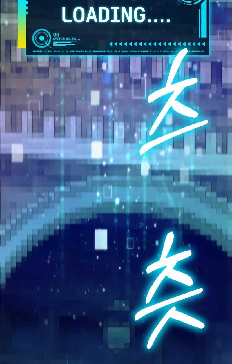 I Regressed, but the World didn’t End Chapter 2 - halaman 61