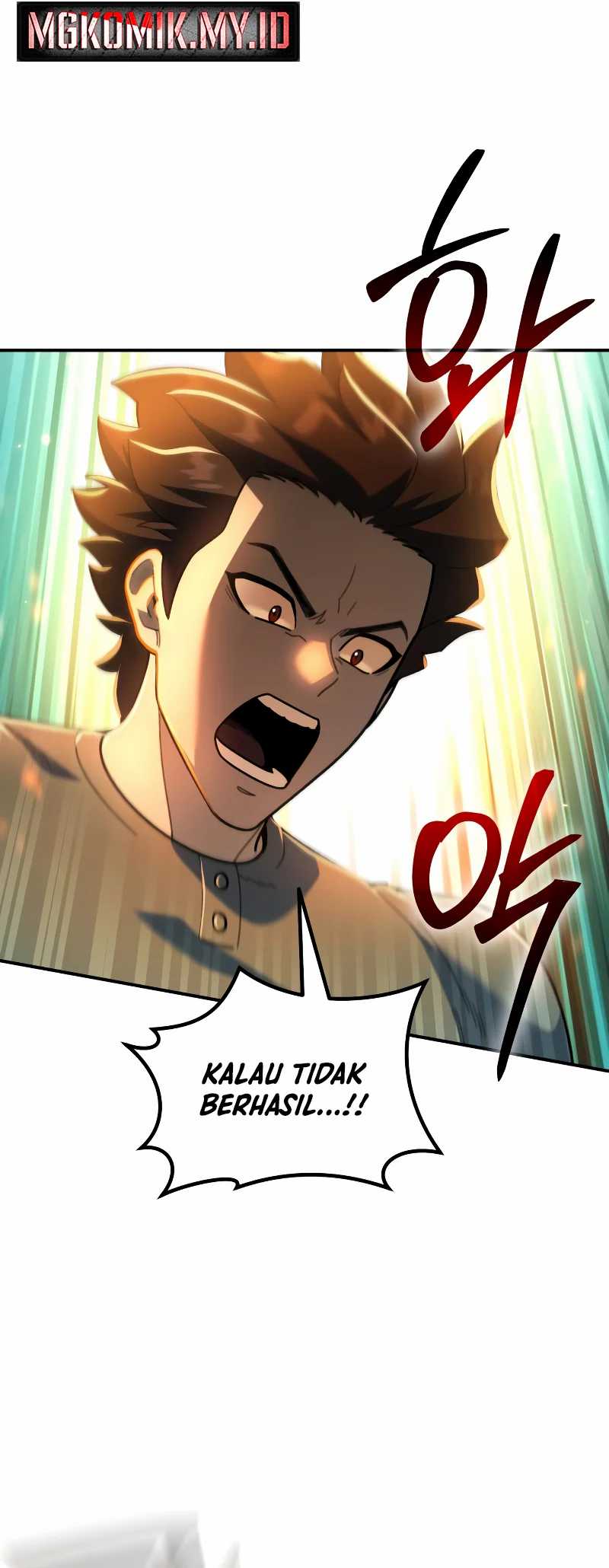 I Regressed, but the World didn’t End Chapter 2 - halaman 94
