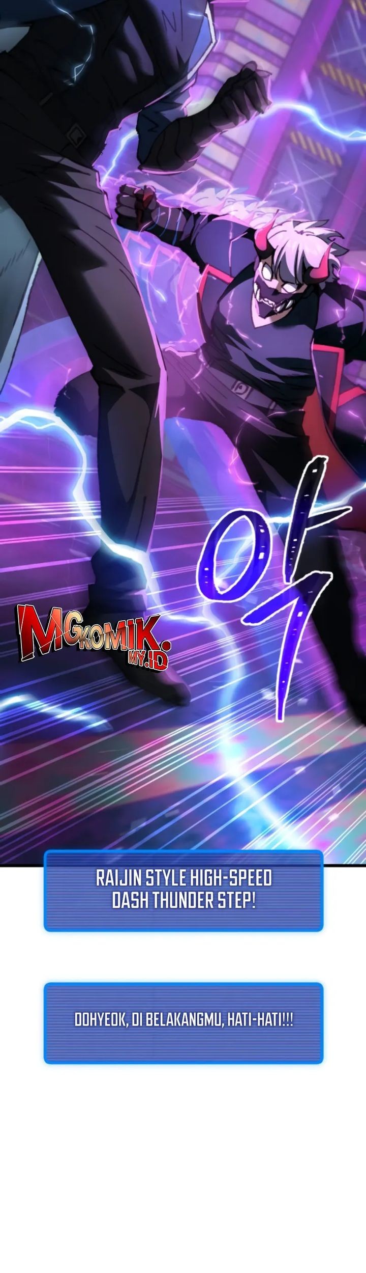 I Regressed, but the World didn’t End Chapter 21 - halaman 3