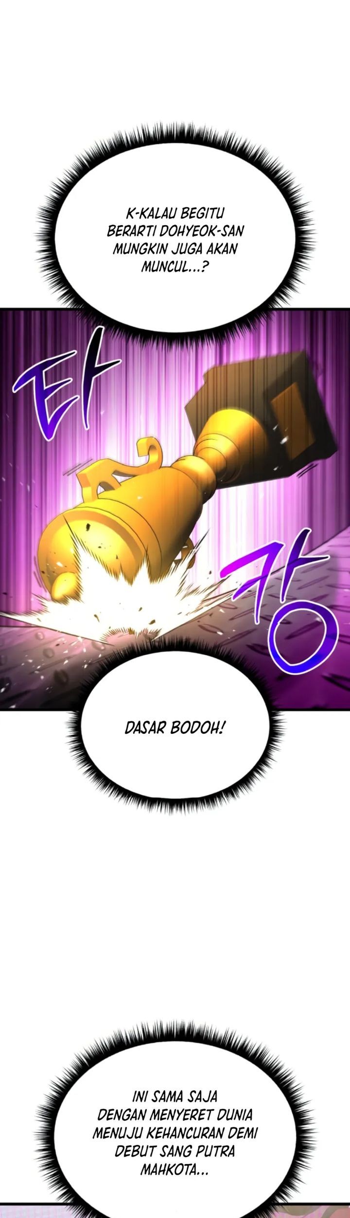 I Regressed, but the World didn’t End Chapter 21 - halaman 48
