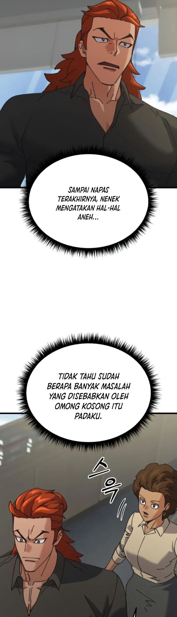 I Regressed, but the World didn’t End Chapter 21 - halaman 83