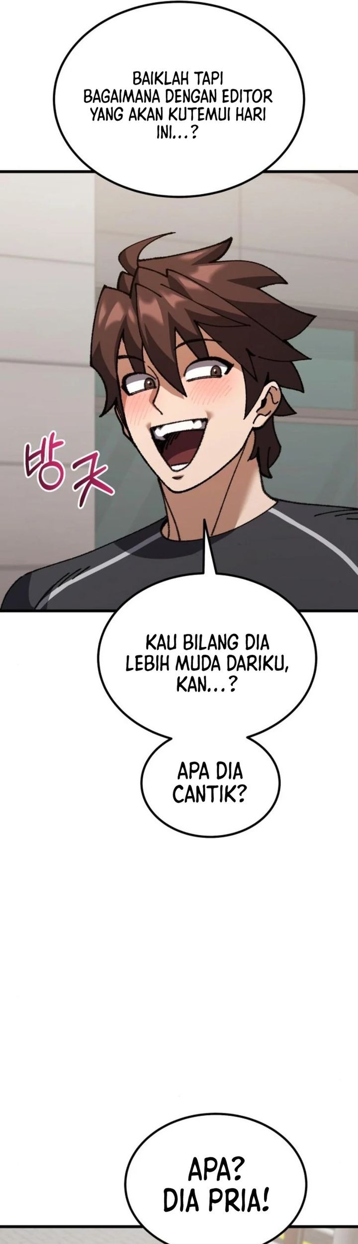 I Regressed, but the World didn’t End Chapter 23 - halaman 72