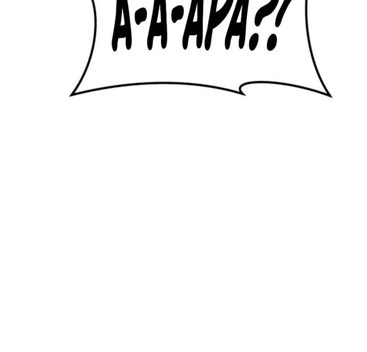 I Regressed, but the World didn’t End Chapter 23 - halaman 85