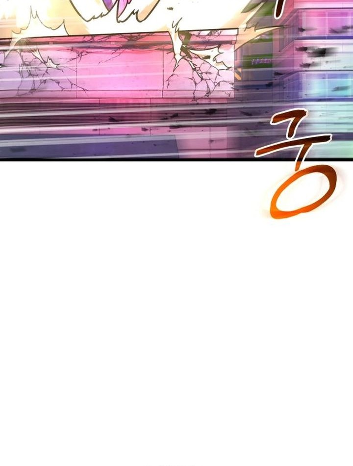 I Regressed, but the World didn’t End Chapter 24 - halaman 11