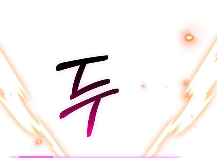 I Regressed, but the World didn’t End Chapter 24 - halaman 82