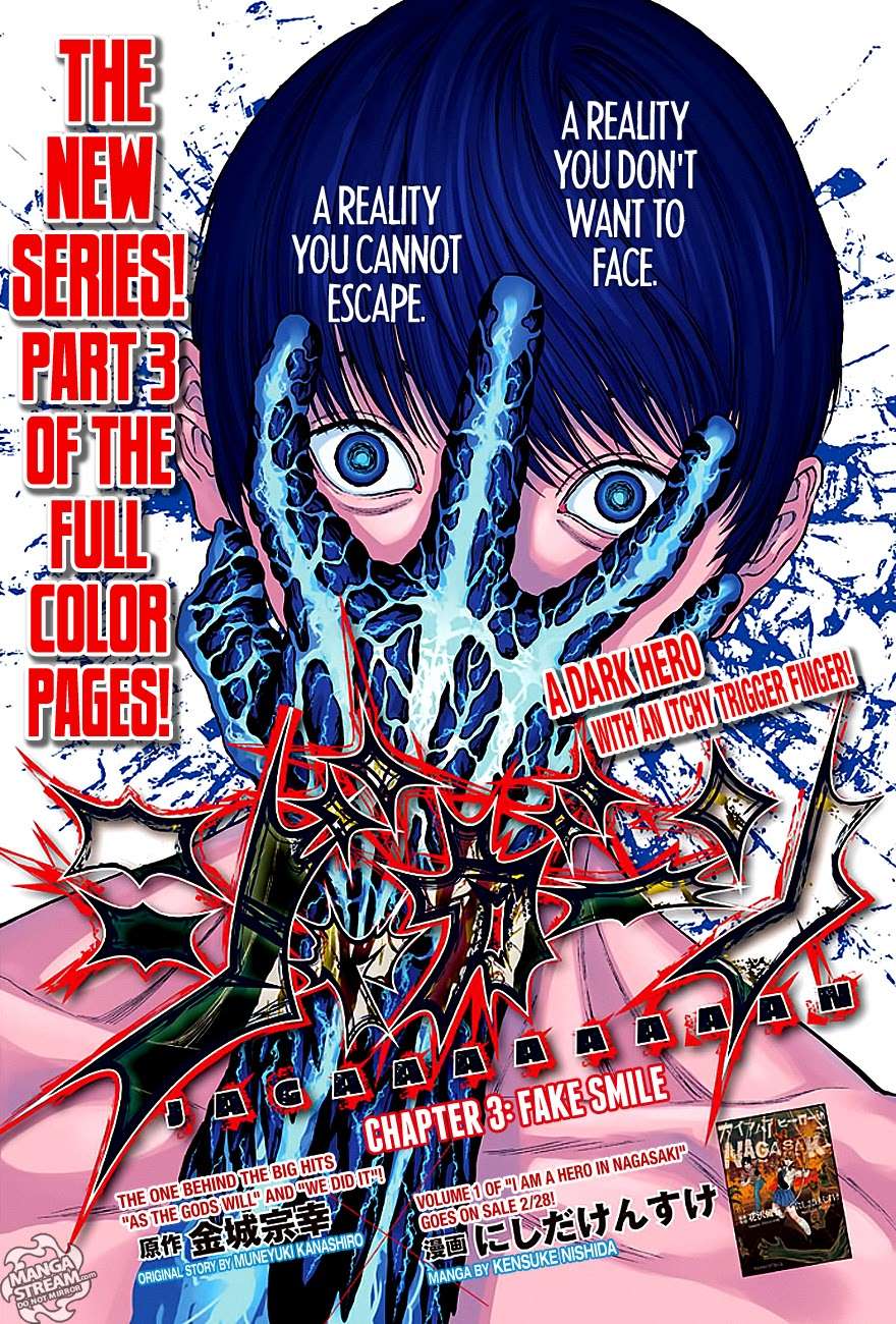 I Regressed, but the World didn’t End Chapter 25 - halaman 2