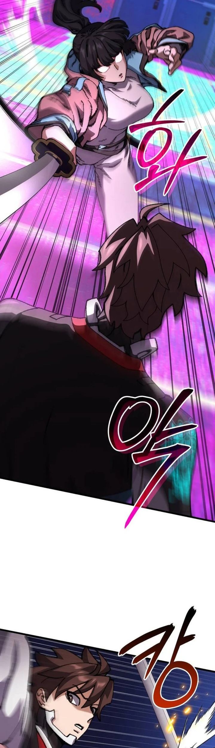 I Regressed, but the World didn’t End Chapter 25 - halaman 25
