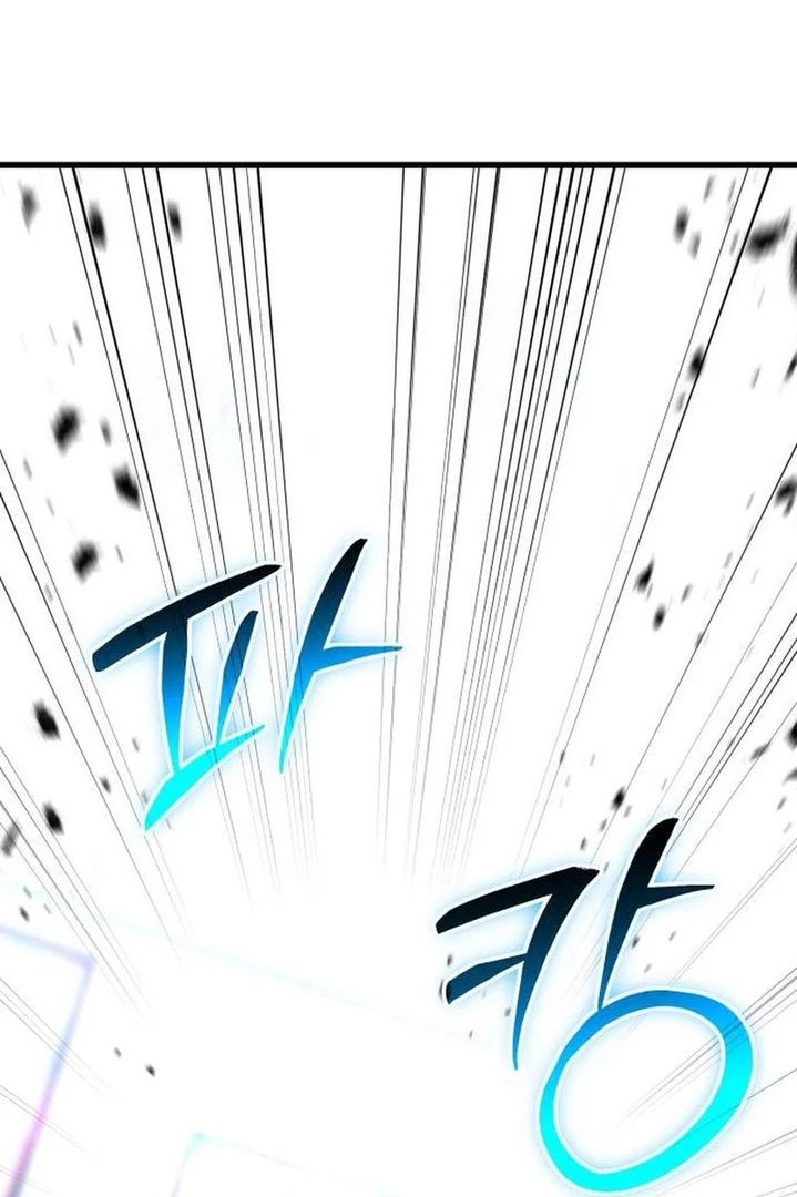 I Regressed, but the World didn’t End Chapter 25 - halaman 35