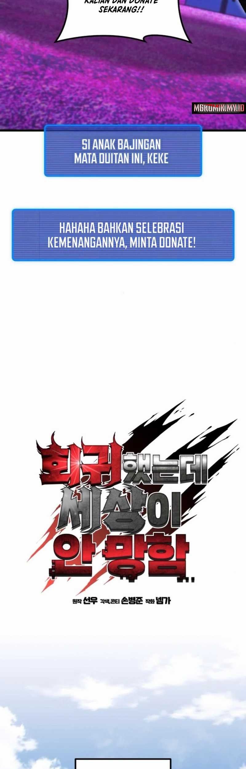I Regressed, but the World didn’t End Chapter 26 - halaman 5