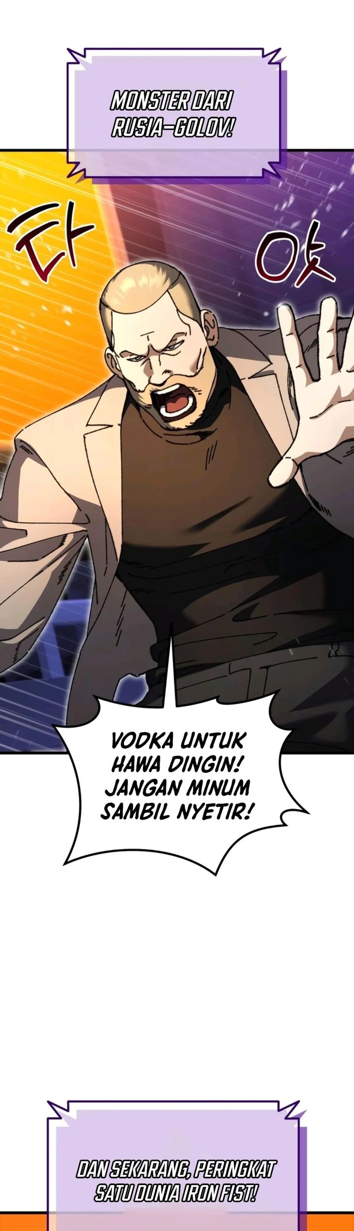 I Regressed, but the World didn’t End Chapter 27 - halaman 11