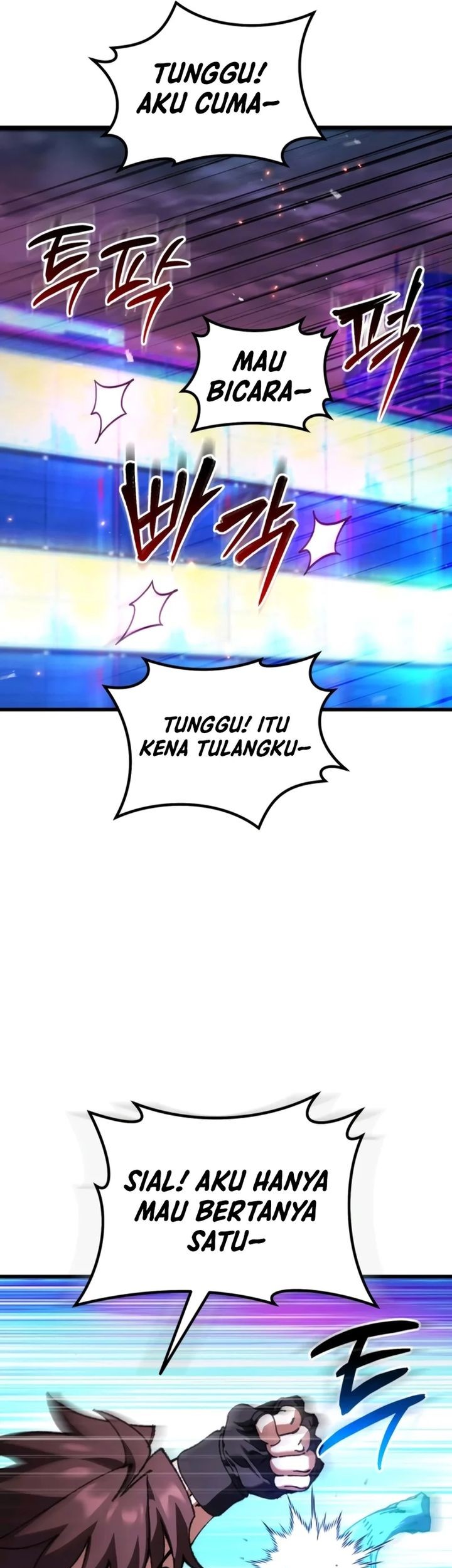 I Regressed, but the World didn’t End Chapter 27 - halaman 58