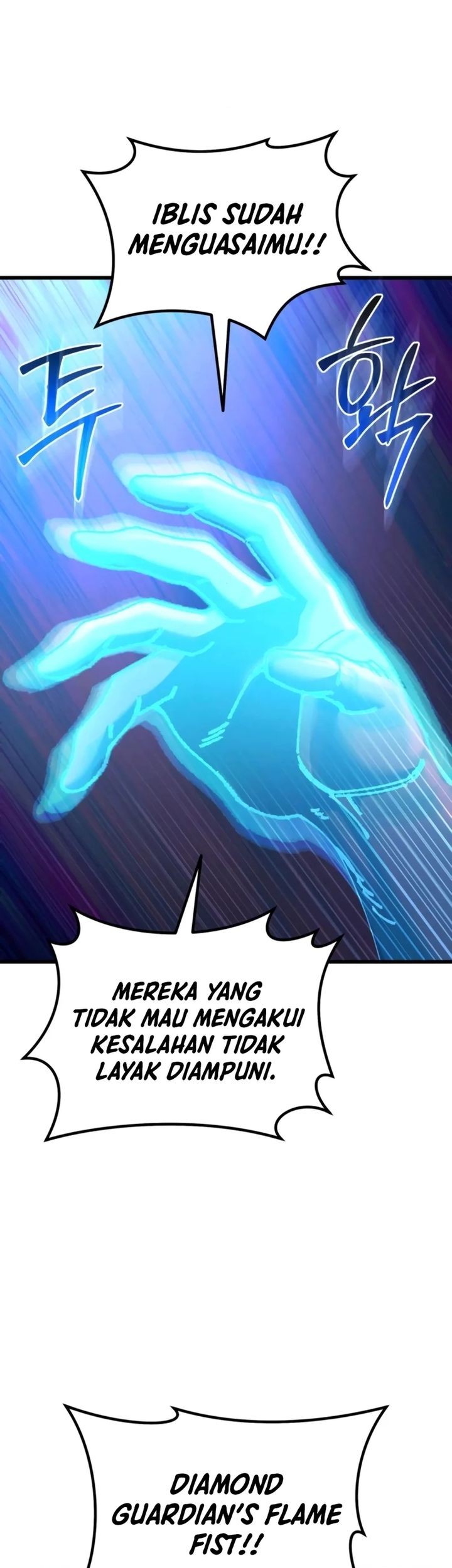 I Regressed, but the World didn’t End Chapter 27 - halaman 86