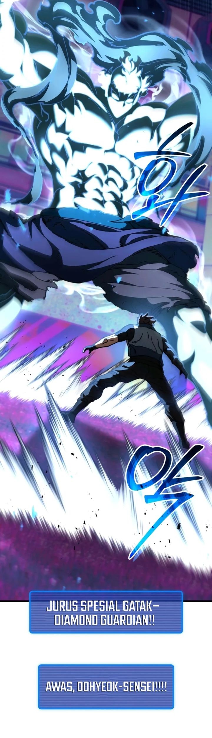 I Regressed, but the World didn’t End Chapter 27 - halaman 88