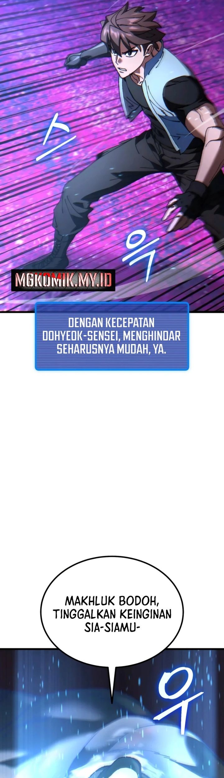 I Regressed, but the World didn’t End Chapter 28 - halaman 11