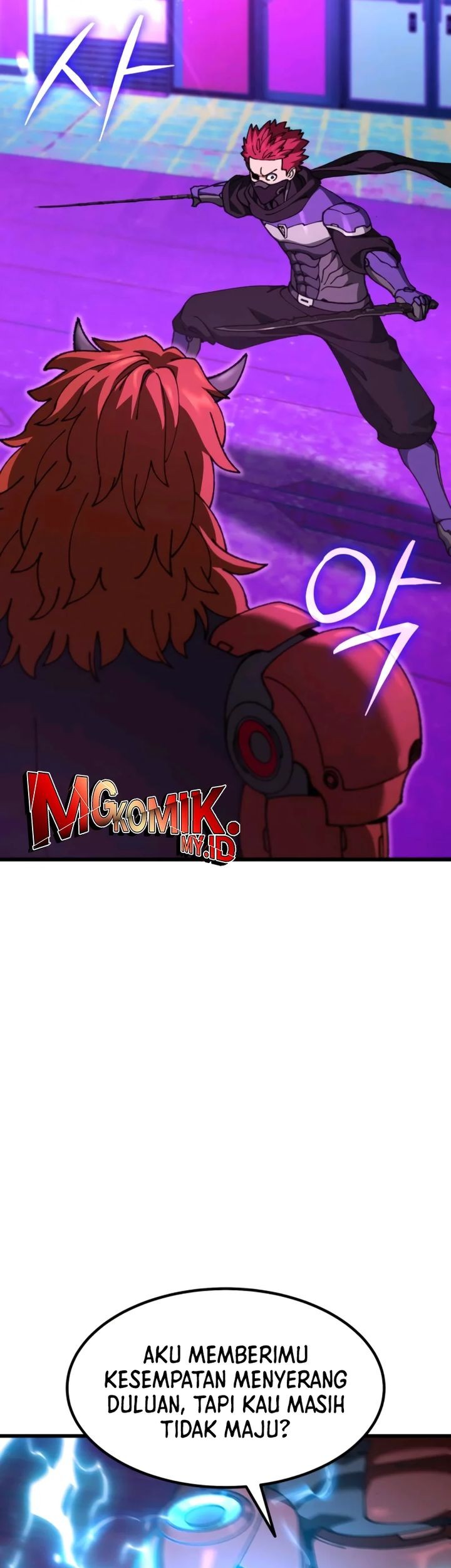 I Regressed, but the World didn’t End Chapter 28 - halaman 57