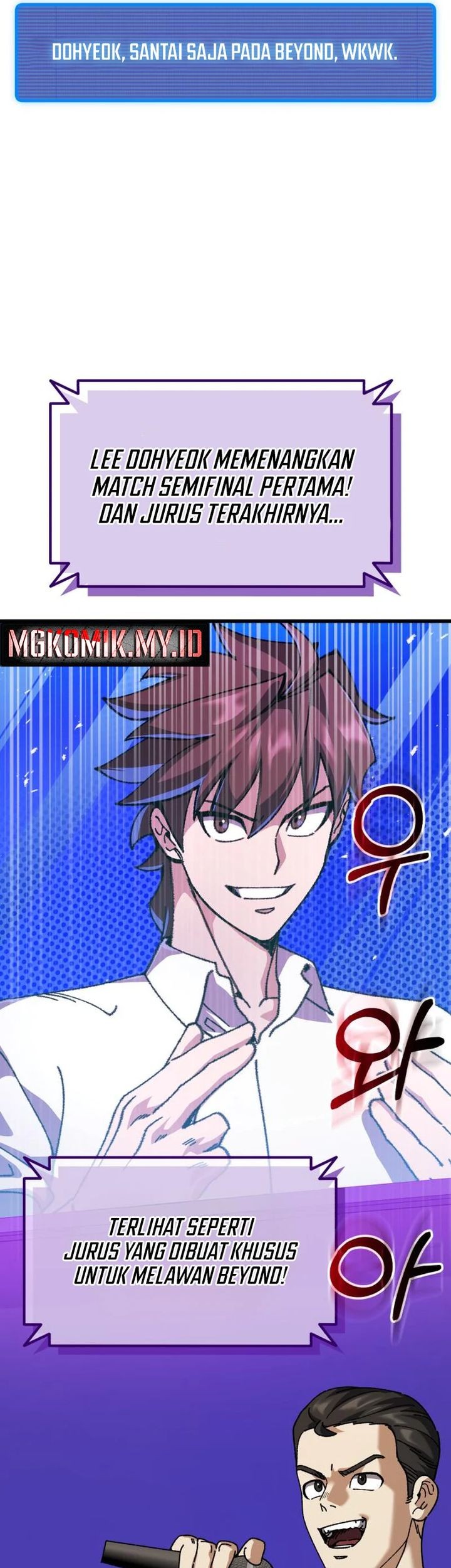 I Regressed, but the World didn’t End Chapter 29 - halaman 26