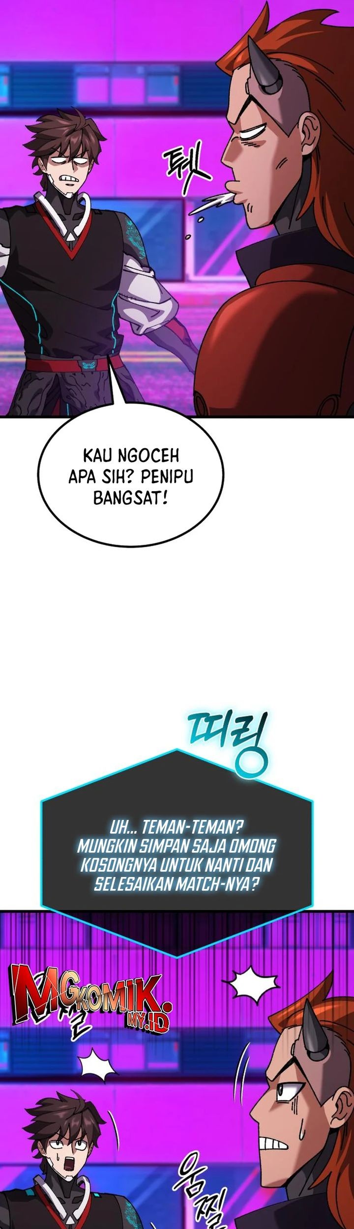I Regressed, but the World didn’t End Chapter 29 - halaman 77