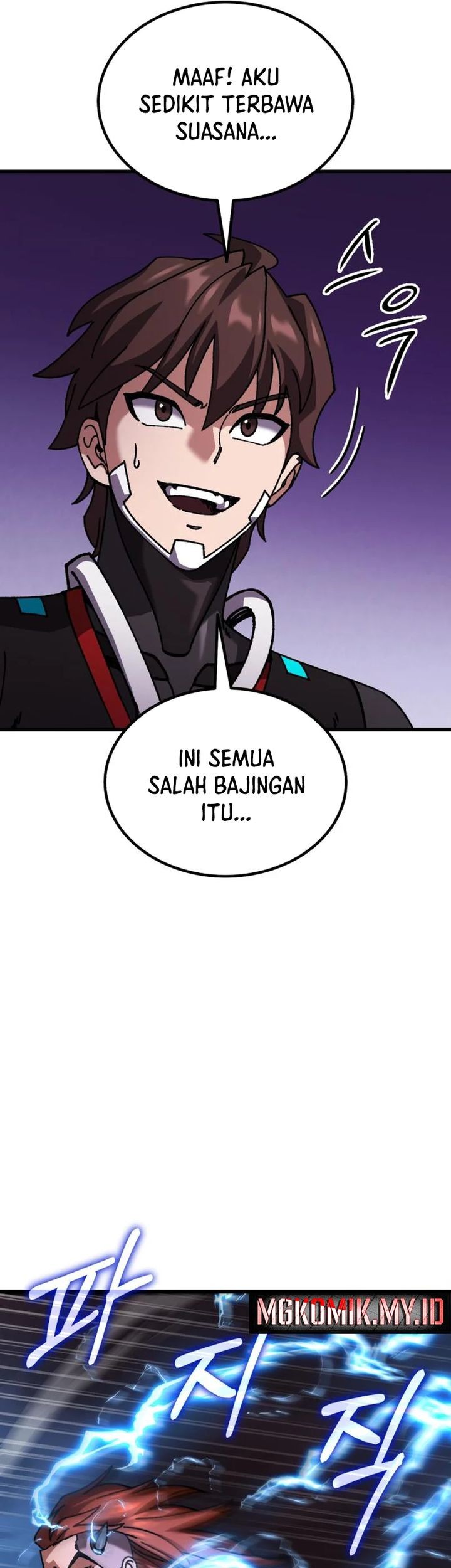 I Regressed, but the World didn’t End Chapter 29 - halaman 79