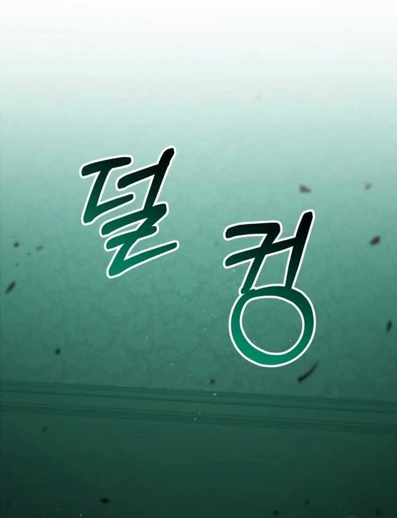 I Regressed, but the World didn’t End Chapter 3 - halaman 63