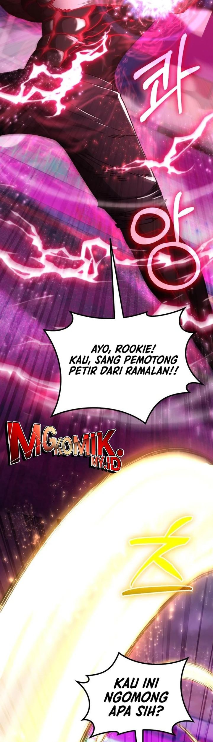 I Regressed, but the World didn’t End Chapter 30 - halaman 10