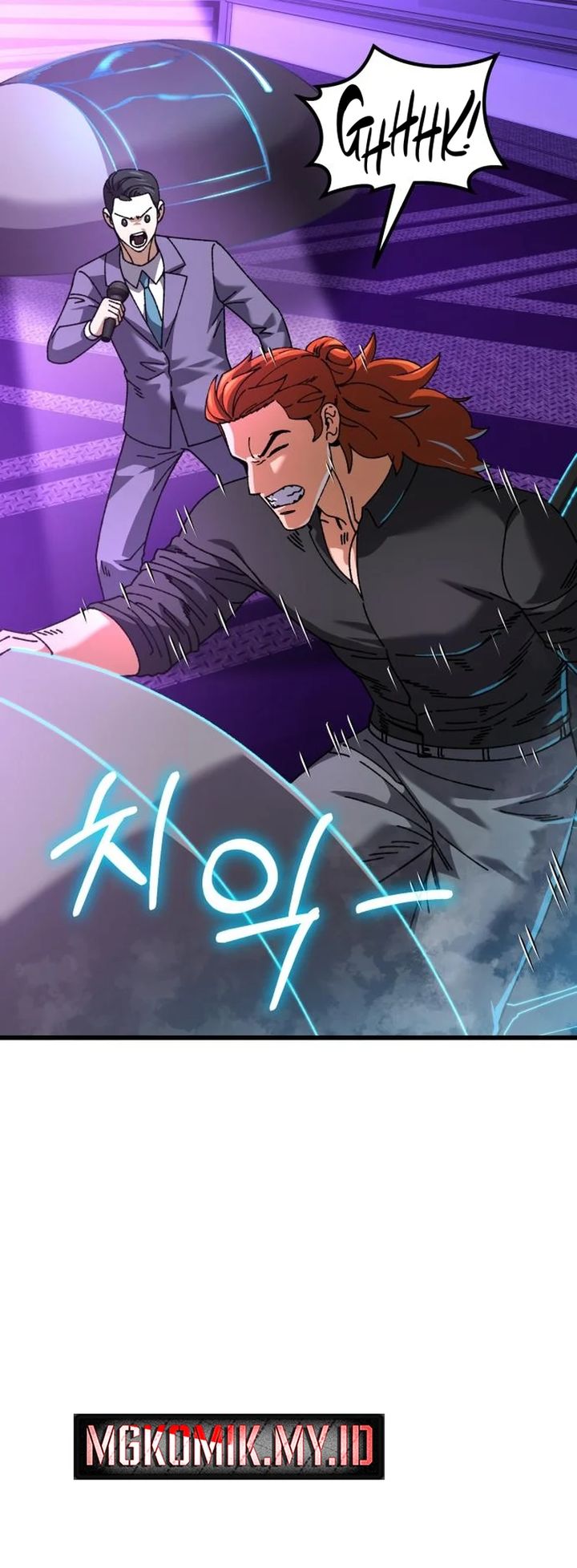 I Regressed, but the World didn’t End Chapter 30 - halaman 60