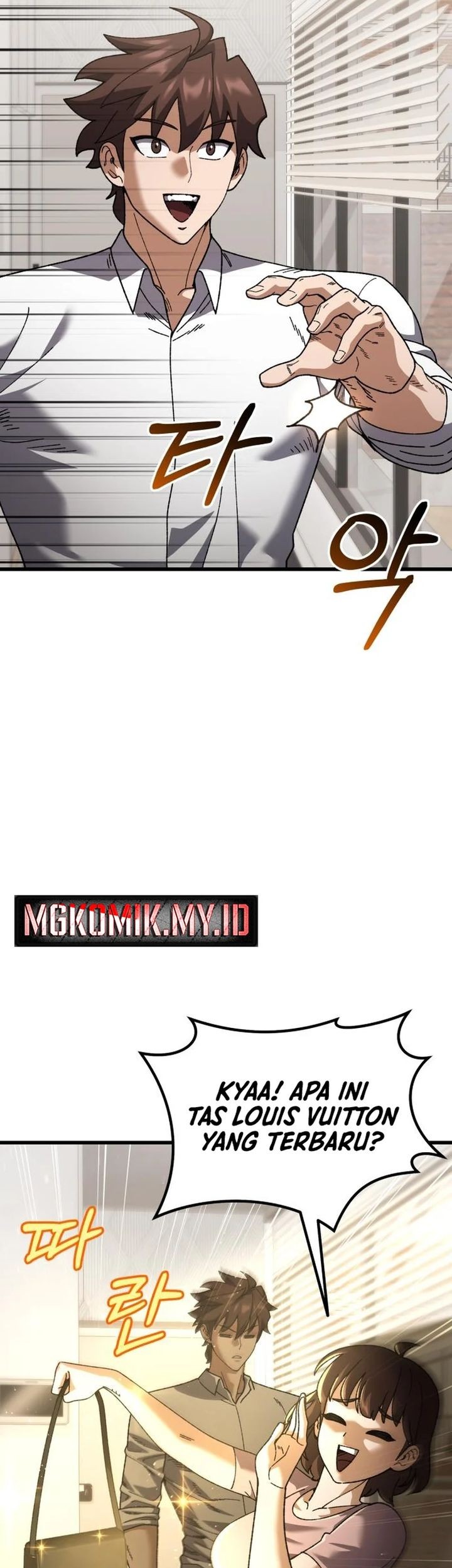I Regressed, but the World didn’t End Chapter 30 - halaman 97