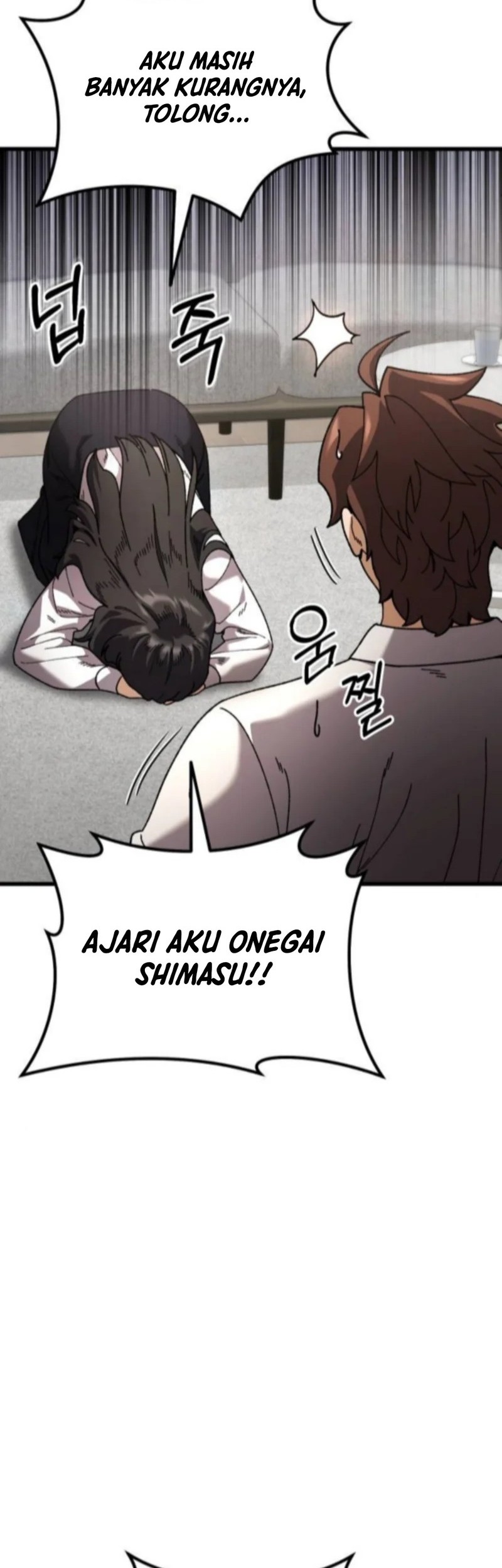 I Regressed, but the World didn’t End Chapter 31 - halaman 14