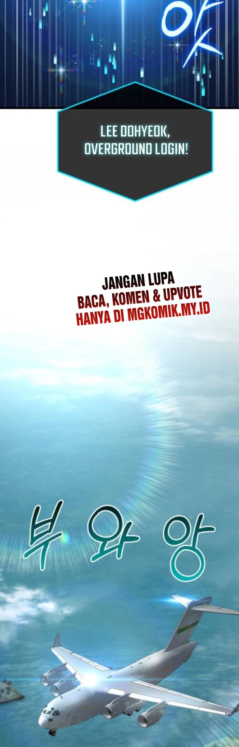 I Regressed, but the World didn’t End Chapter 31 - halaman 47