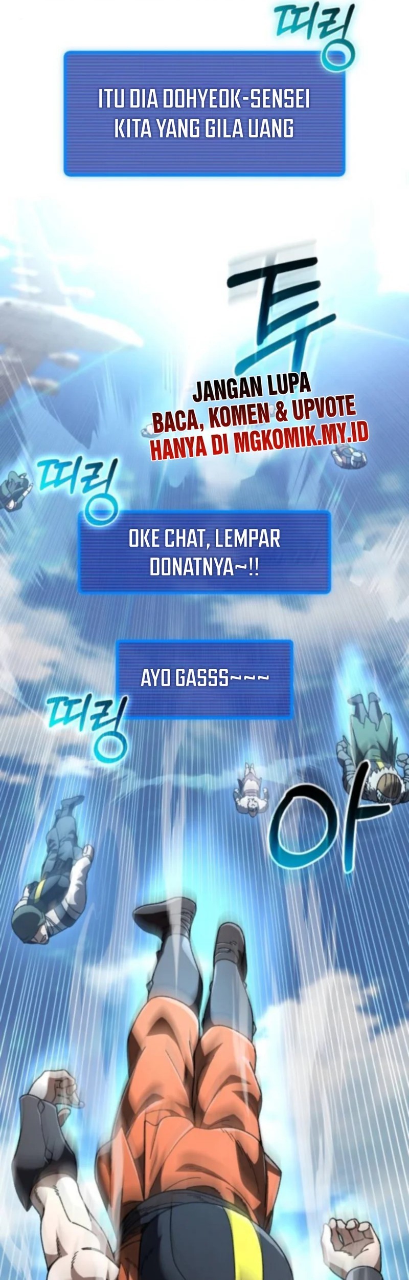 I Regressed, but the World didn’t End Chapter 31 - halaman 58