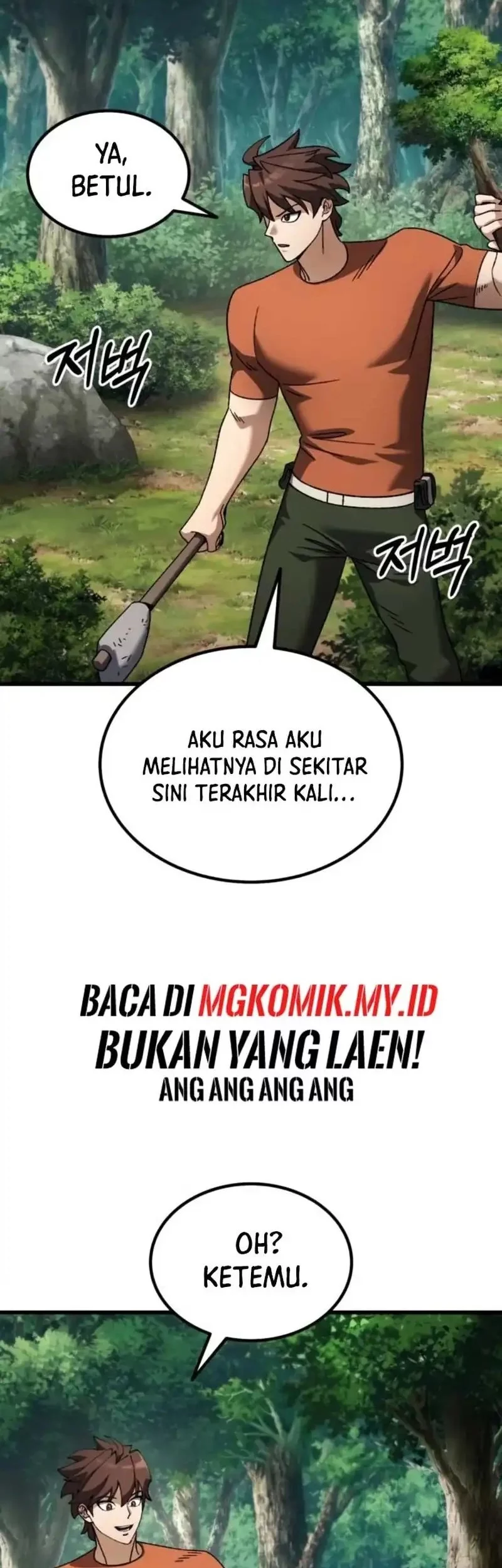 I Regressed, but the World didn’t End Chapter 33 - halaman 22