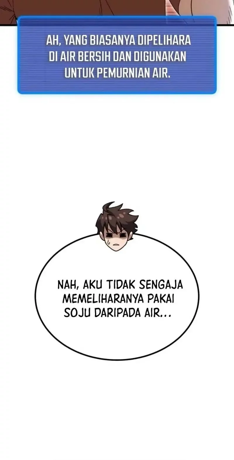 I Regressed, but the World didn’t End Chapter 33 - halaman 56