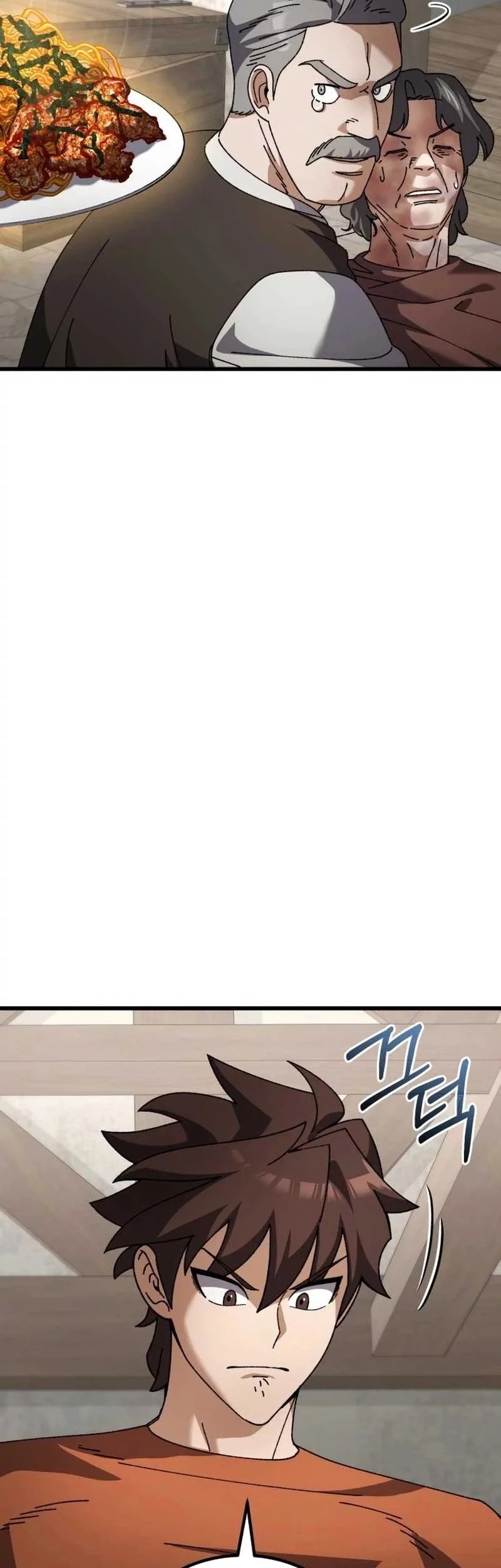 I Regressed, but the World didn’t End Chapter 34 - halaman 14