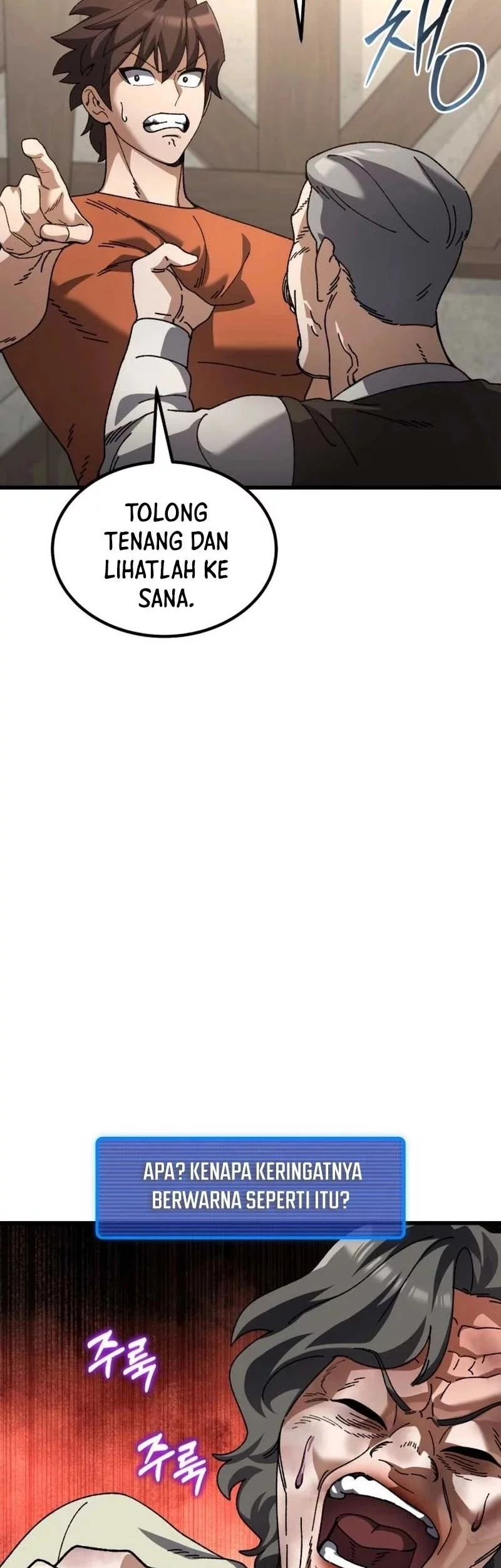I Regressed, but the World didn’t End Chapter 34 - halaman 19