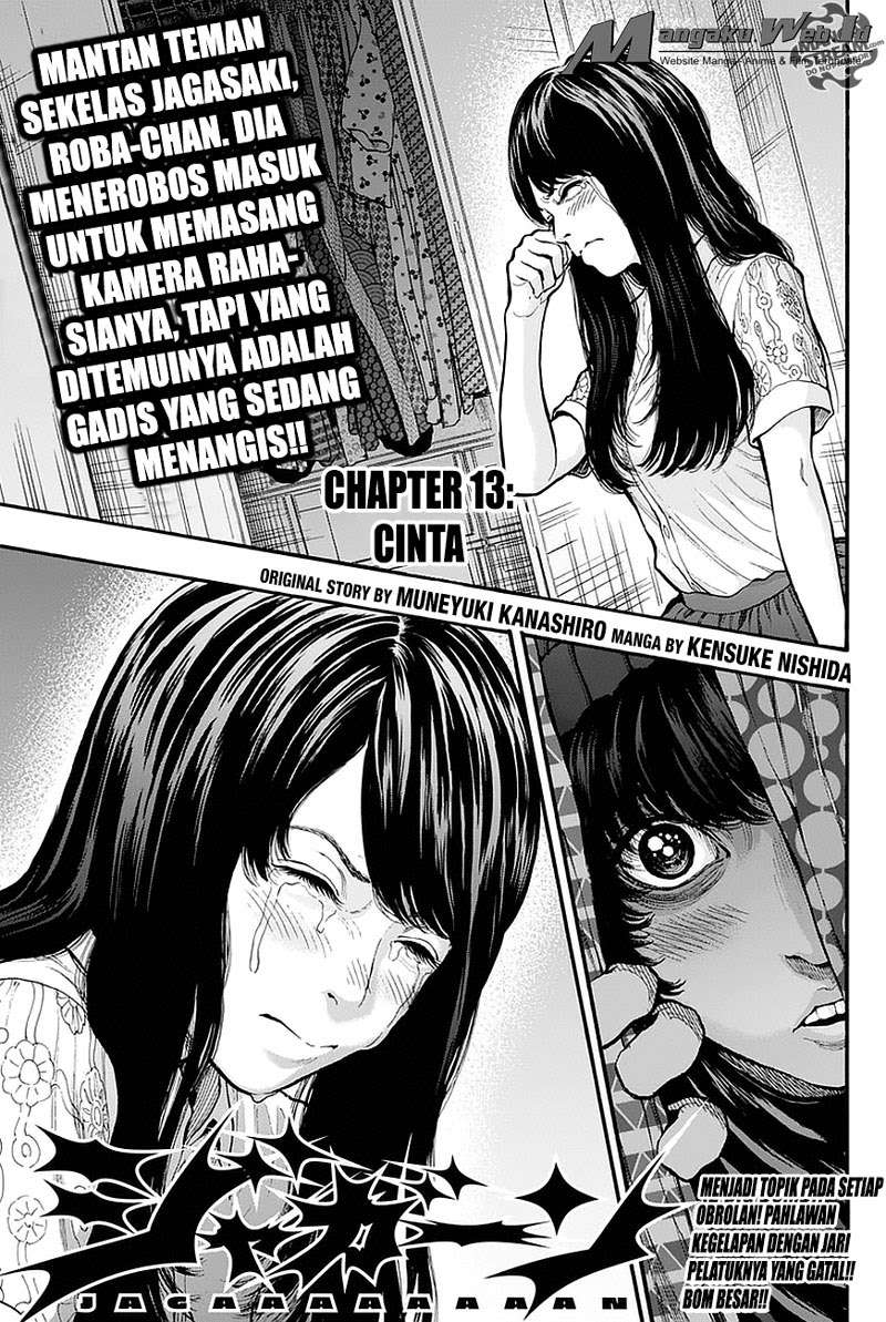 I Regressed, but the World didn’t End Chapter 35 - halaman 2
