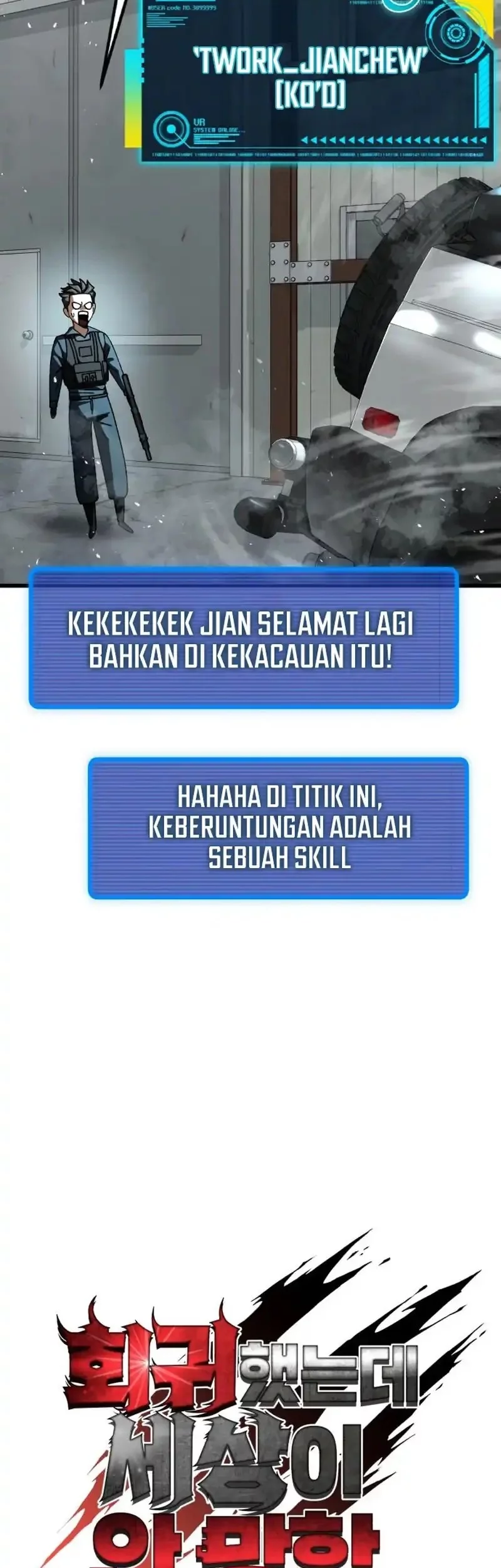 I Regressed, but the World didn’t End Chapter 35 - halaman 27