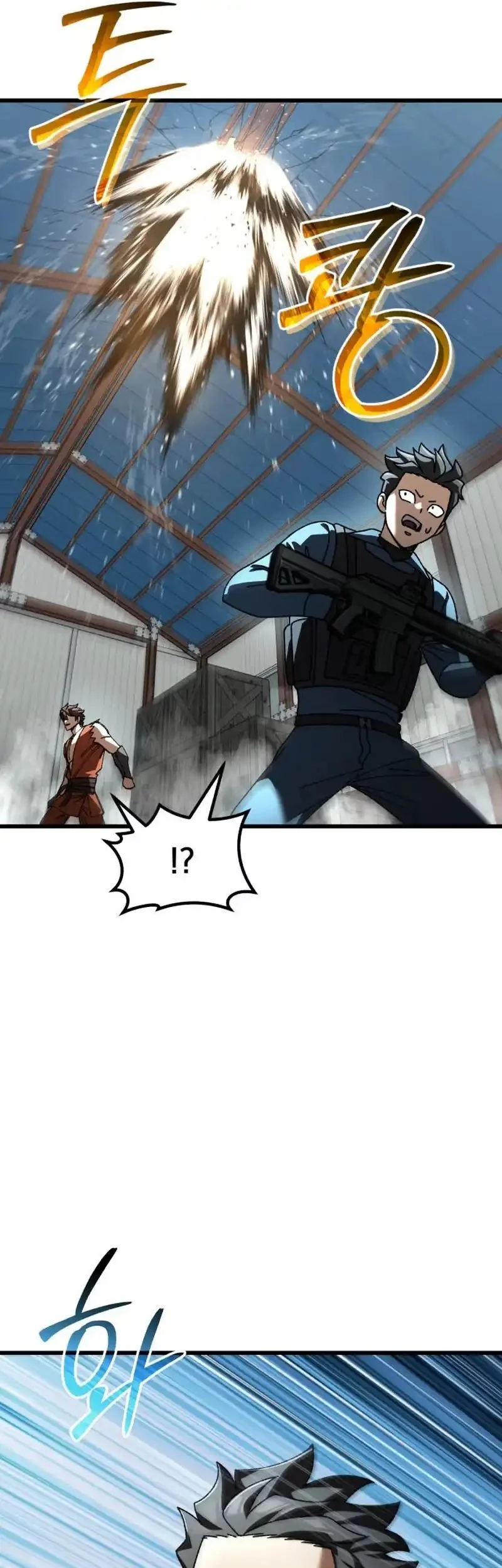 I Regressed, but the World didn’t End Chapter 35 - halaman 29