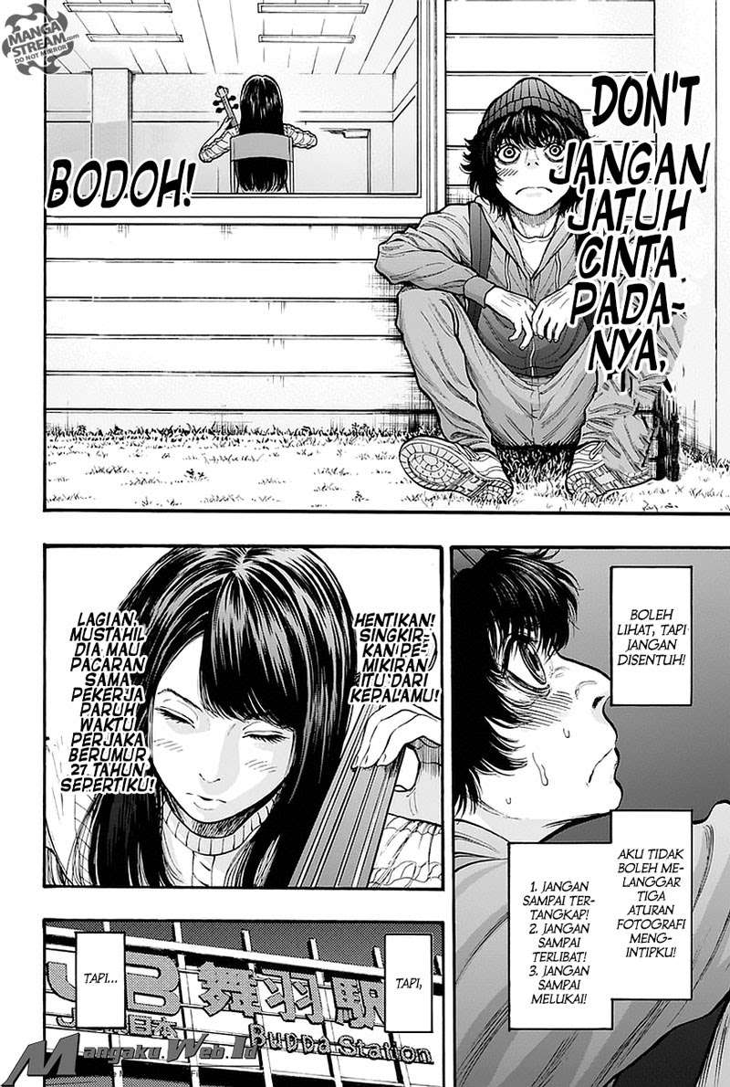 I Regressed, but the World didn’t End Chapter 35 - halaman 9