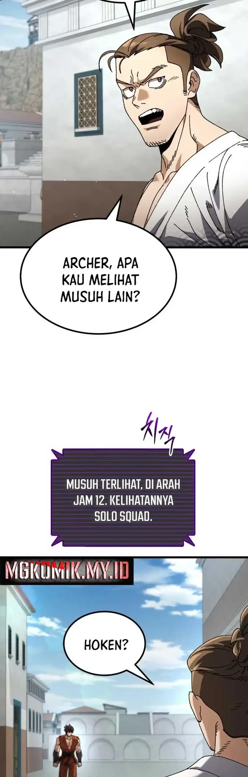 I Regressed, but the World didn’t End Chapter 36 - halaman 25