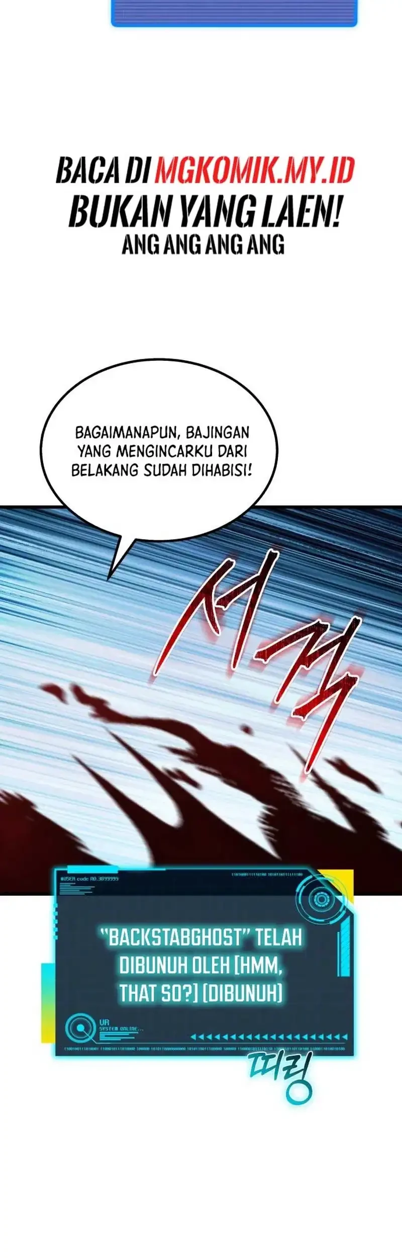 I Regressed, but the World didn’t End Chapter 36 - halaman 57